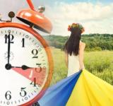 Переводимо годинники: на цих вихідних Україна перейде на літній час