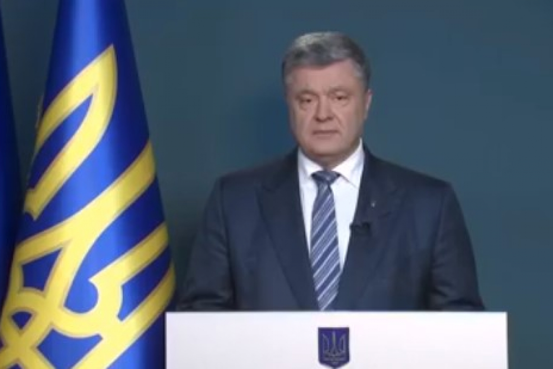 Порошенко обратился к украинцам: признал ошибки и рассказал, кто нужен Украине