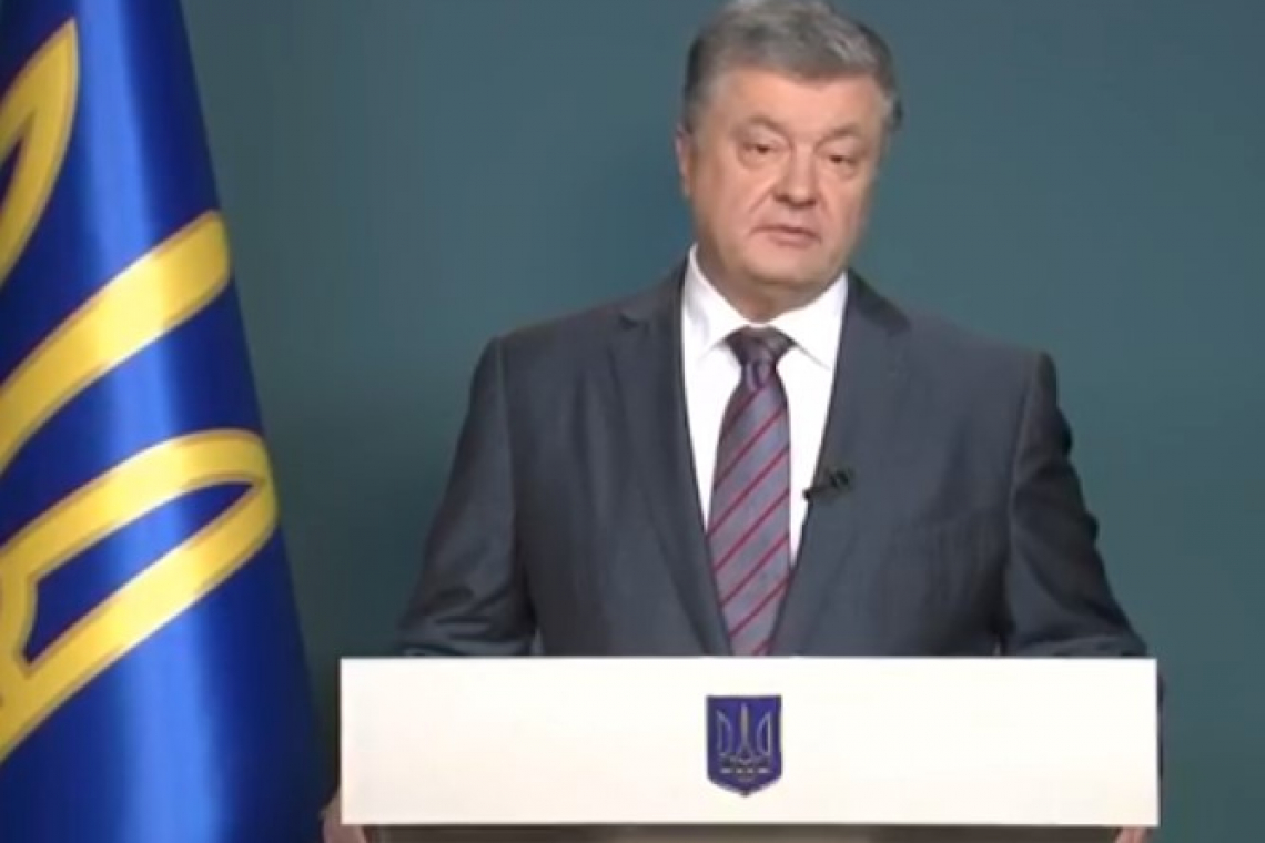 Только что Порошенко поздравил Зеленского с победой и договорился о встрече с новым президентом Украины
