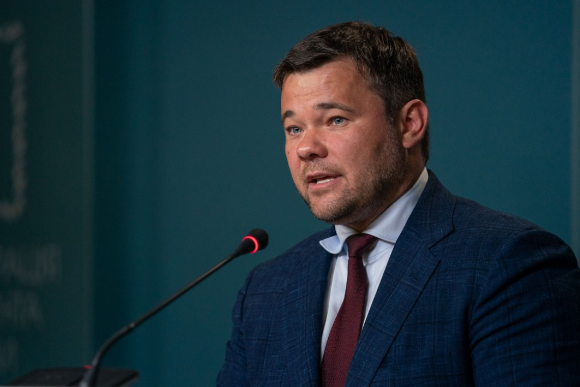 Богдан написал заявление об отставке с должности главы Офиса президента 