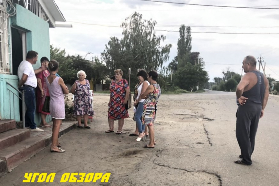 НА ЕВРОПЕЙСКОЙ СНОВА НЕСПОКОЙНО...