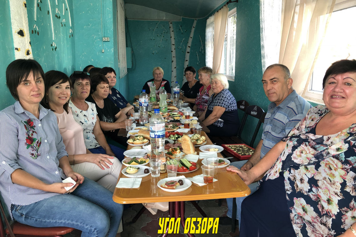 Европейская объединяет!