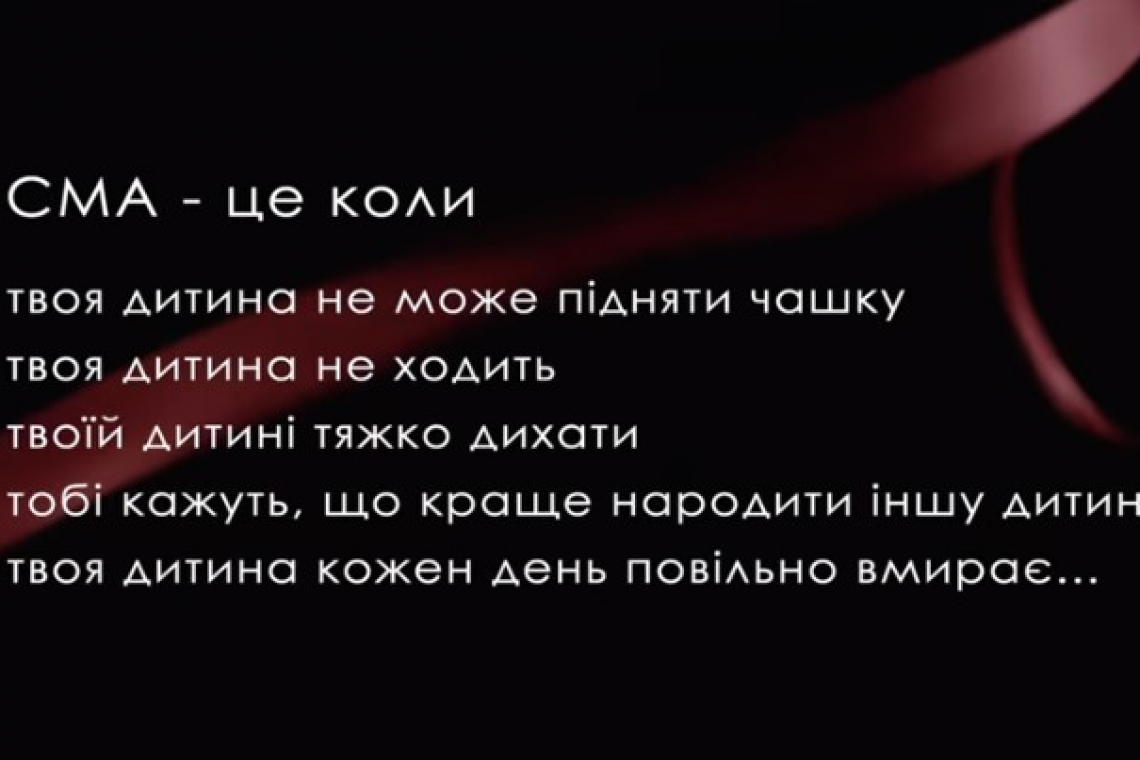 В Україні можуть загинути більше 200 людей, якщо ти не переглянеш це відео..