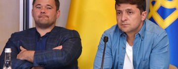 ГПУ может вручить подозрение Богдану за работу на Азарова - СМИ