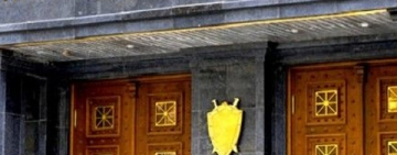 Слідчі у справах Майдану не пройшли атестацію в ГПУ - Горбатюк