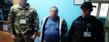 В Болградском районе задержали иностранца, разыскиваемого Интерполом