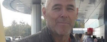 ЕСЛИ ВЫ ЗНАЕТЕ ЭТОГО ЧЕЛОВЕКА - СООБЩИТЕ В ПОЛИЦИЮ!