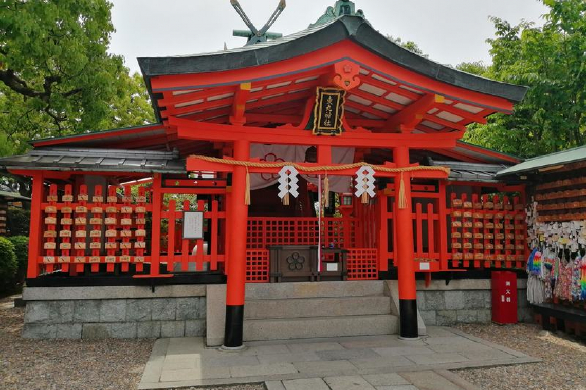 Стало известно, в какую сумму обошлась поездка Зеленского в Японию