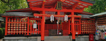 Стало известно, в какую сумму обошлась поездка Зеленского в Японию