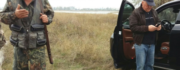 Экс-прокурор Одесской области охотился в заповедной зоне - экологи