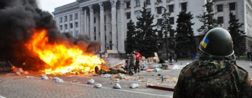 Рада провалила створення ТСК щодо подій в Одесі 2 травня 2014 року