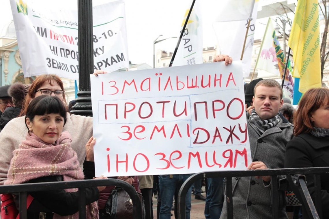 Фермеры Измаильского района присоединились к акции  протеста "НЕТ ПРОДАЖЕ ЗЕМЛИ ОЛИГАРХАМ"