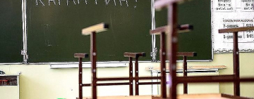 Школа в Одесской области закрыта на 35-дневный карантин из-за вспышки гепатита А