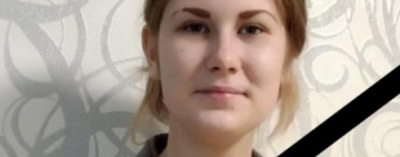 ЧЕТВЕРО ДЕТЕЙ СБЕЖАЛИ ИЗ ПРИЮТА, ЧТОБЫ ПРОСТИТЬСЯ С ПОГИБШЕЙ ОДЕССИТКОЙ ДАШЕЙ ДРОБОТ