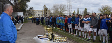 Закрытие футбольного сезона-2019 в Арцизском районе