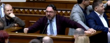 В Верховной Раде рассматривают земельную реформу: под крики 