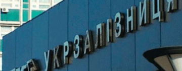 Кабмин обещает уволить главу 