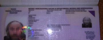 Правонарушитель в рясе задержан пограничниками на пункте пропуска 