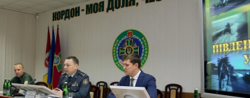 В Одессе представили нового руководителя Южного регионального управления Госпогранслужбы 