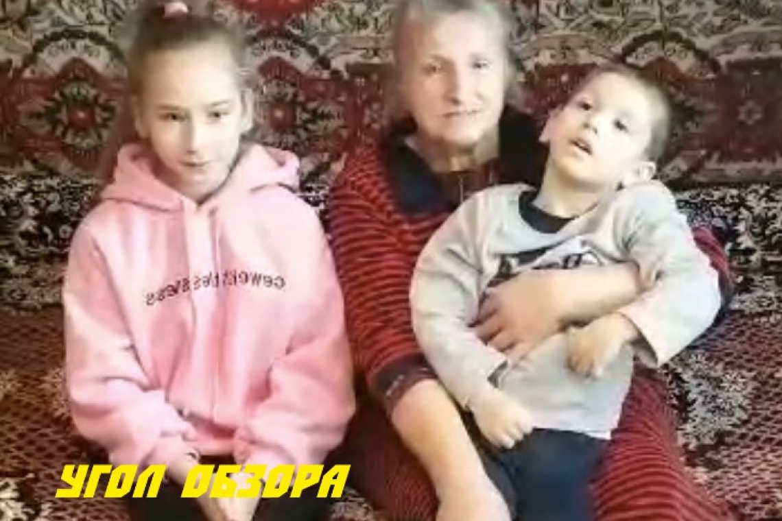 Матвейчику из Арциза очень нужна  Ваша помощь!