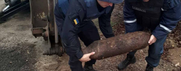 В Одесской области обнаружили фугасную авиабомбу и авиаснаряд  времен Второй мировой 