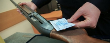 Арцизькі поліцейські притягнули до відповідальності 84 власників зброї