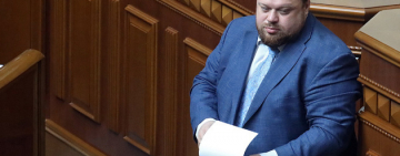 Стефанчук поверне державі компенсацію за оренду житлу у тещі