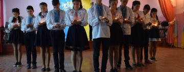 Арцизчина відзначила День Гідності та Свободи