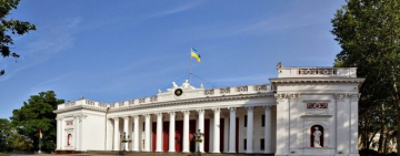 ГБР, СБУ и ГПУ проводят обыски в мэрии Одессы