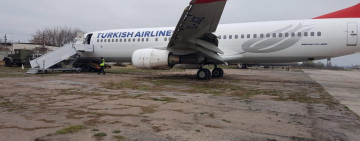 Turkish Airlines отменила все рейсы в Одессу