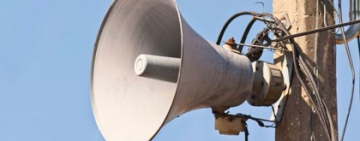 До уваги мешканців Кілії та Кілійського району!