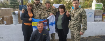 В Саратском районе совершено нападение на педагога, активистку ОО 