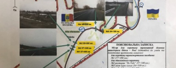 На ділянці дороги «Маяки – Удобне»  відмінять видачу паперових талонів