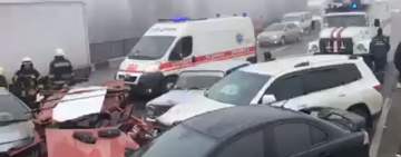 11 авто столкнулись на выезде из Одессы