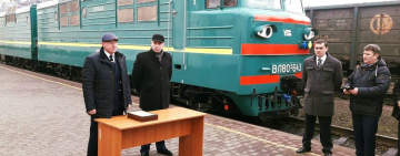 Определён лучший локомотив Одесчины