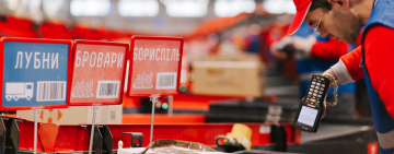 "Новая почта" запускает сбор вторсырья в 6 городах