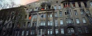 По факту пожара в одесском колледже открыли уголовное дело