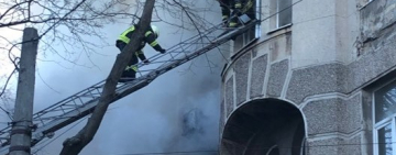 Замість посту у facebook - прийди і підтримай рятувальників - ДСНС