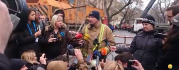 ДСНС: інформація станом на 12:00 годину з місця трагедії