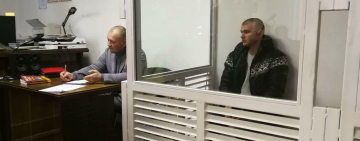 Обвиняемому в убийстве Дарьи Лукьяненко продлили арест