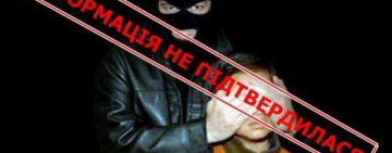 На Одещині хлопчик, аби не йти до школи, вигадав власне 