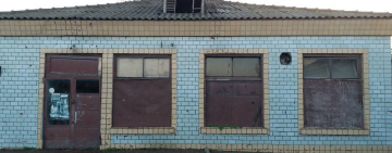 Как провести досуг в Арцизе?