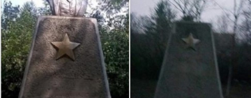 В Одесской области 