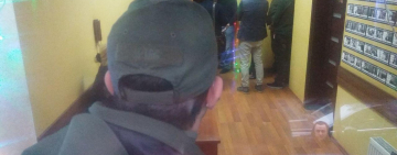 НАБУ проводит обыски на 