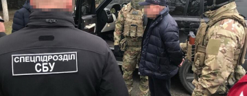 Затока: обычная история обычного чиновника и его помощников, вымогавших деньги у местного бизнесмена