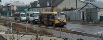 Зеркало для героя, или он сказал: «Приехали!».