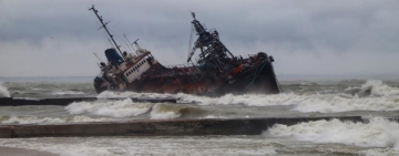 Розслідування АМП з танкером «DELFI»завершено