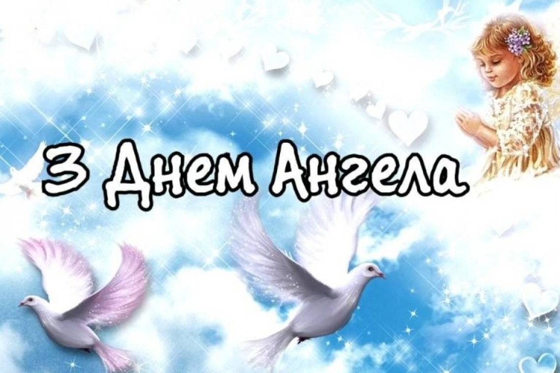 4 января: День Анастасии. Приметы, запреты и пожелания