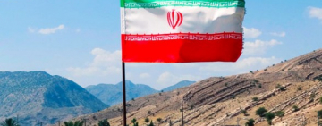 Іран відмовляється від своїх зобов'язань в ядерній угоді - ЗМІ