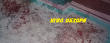 Жителя Арциза-2 избили в подъезде собственного дома в канун Рождества